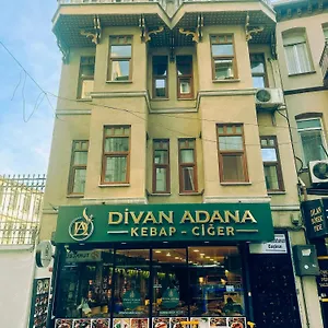 Sultanahmet Coskun Турция
